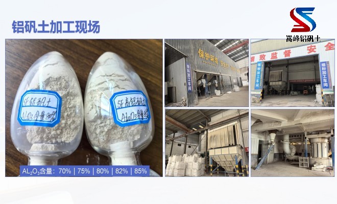 �T�����X�\��_����_���X����_���X���ۼӹ��F(xi��n)��